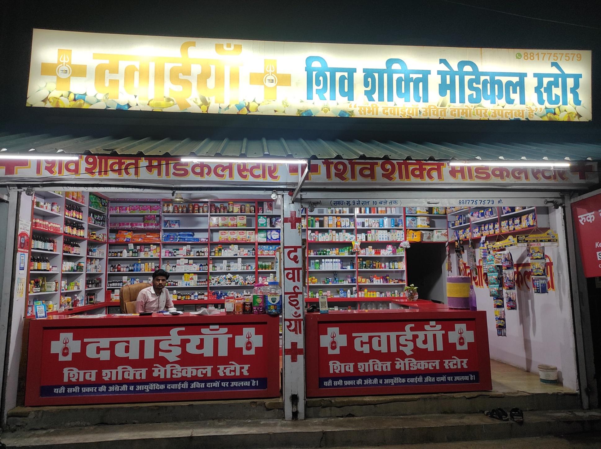 Domestic delivery; Exp: More than 5 year