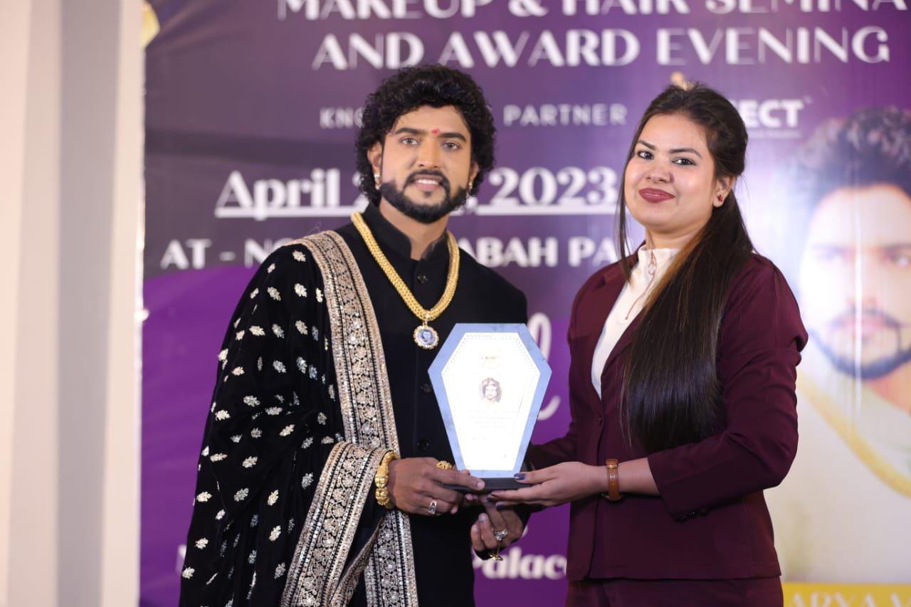 Mahi's beauty studio and training centre