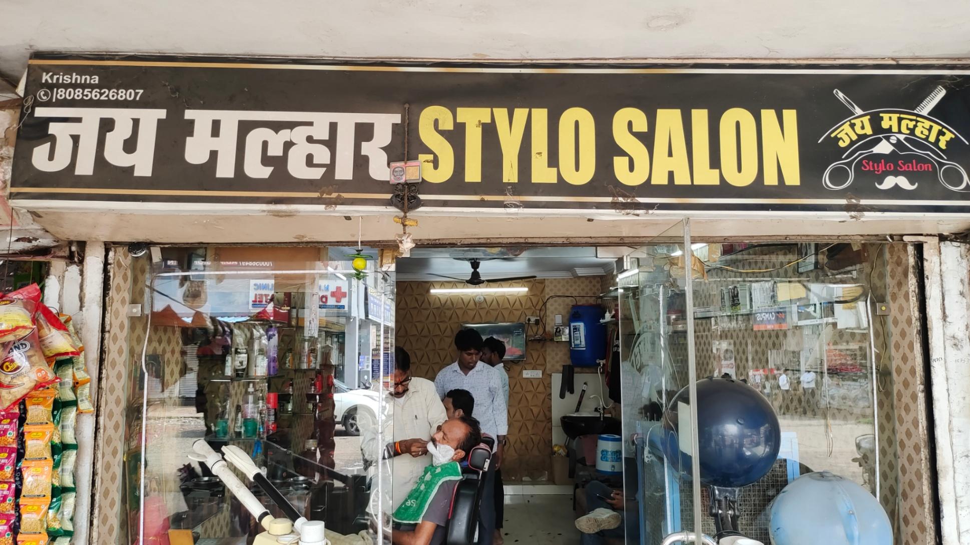 Salons/ Spas; Exp: More than 15 year