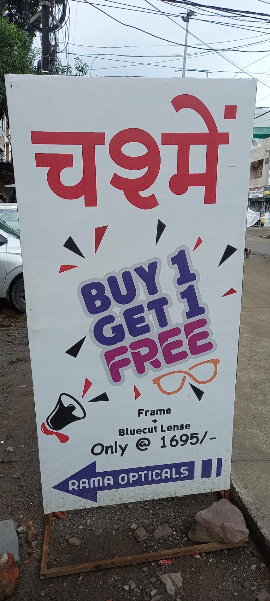 Designer Glasses, Polarized, Prescription Glasses, Contact Lenses, Rx Sunglasses on sale