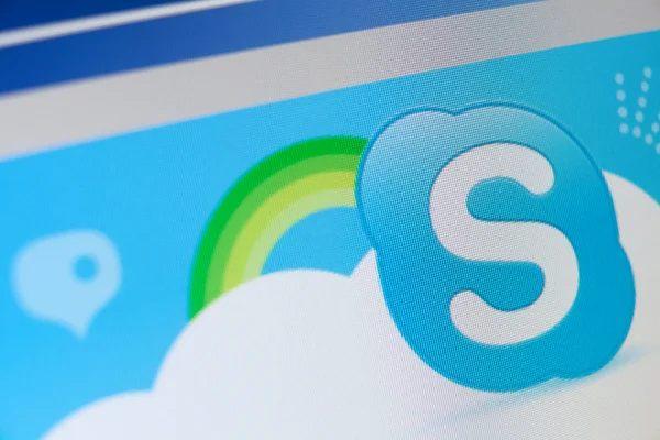 , Skype has emerged as a pioneering platform. With its comprehensive suite 