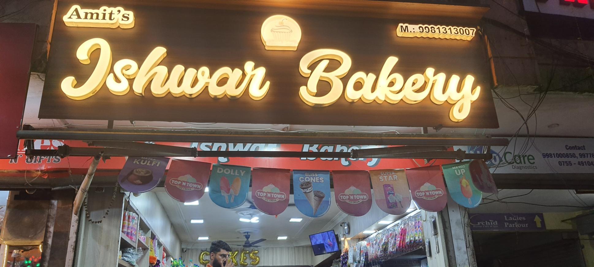 Cooking service; Exp: More than 10 year