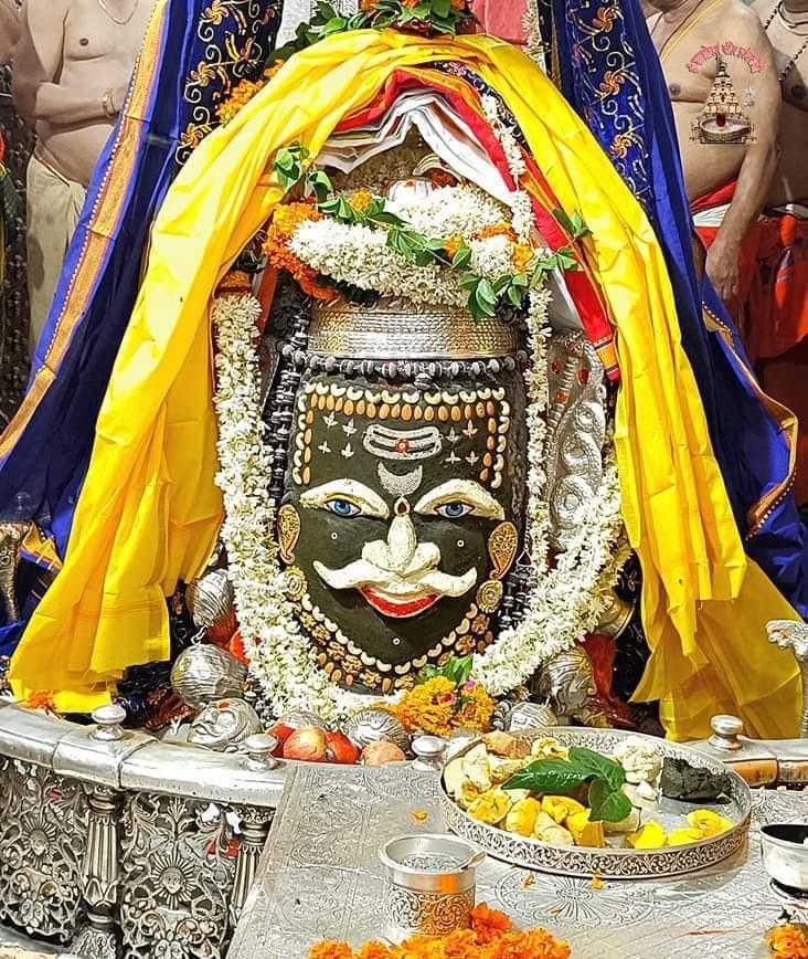 Shree Mahakaleshwar jyotirlinga Bhasm Aarti Darsan, Jul-15- 2023