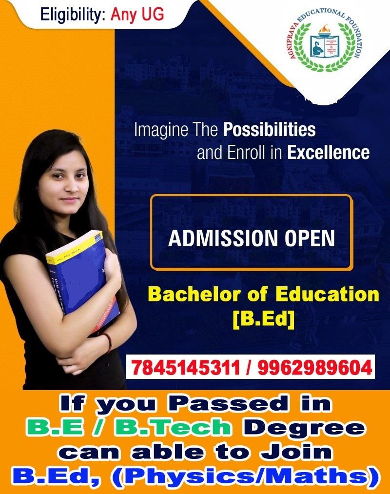 AGNIPRAVA EDUCATIONAL FOUNDATION