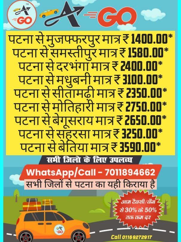 Driver/ Taxi service; Exp: More than 10 year