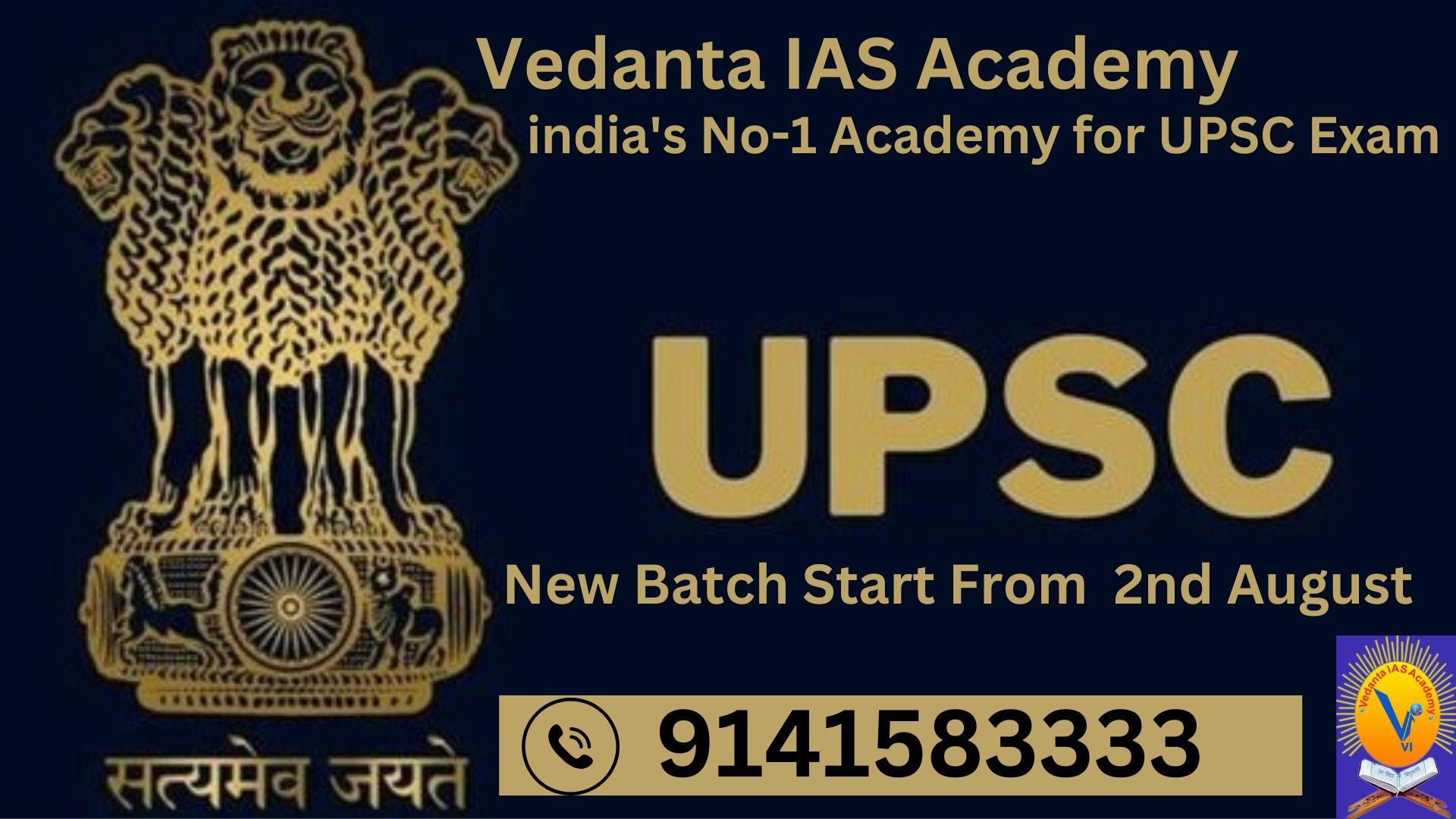 PSC/ UPSC, Exam coachings; Exp: More than 5 year