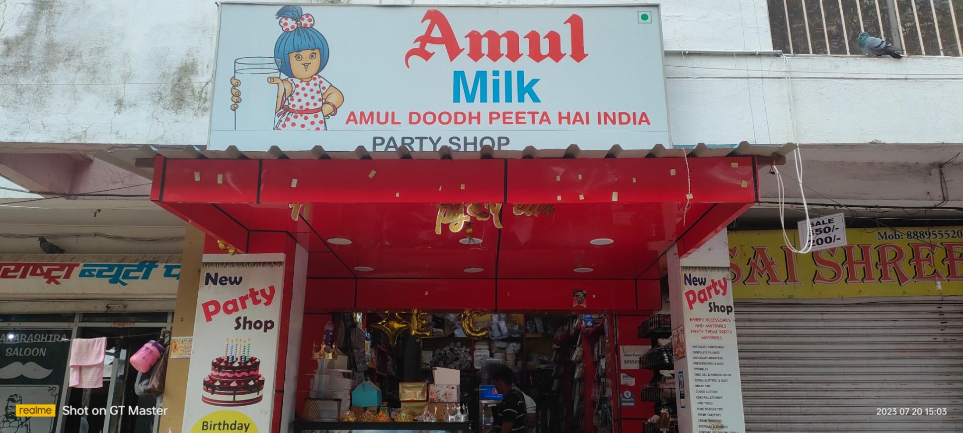 Cooking service; Exp: More than 5 year