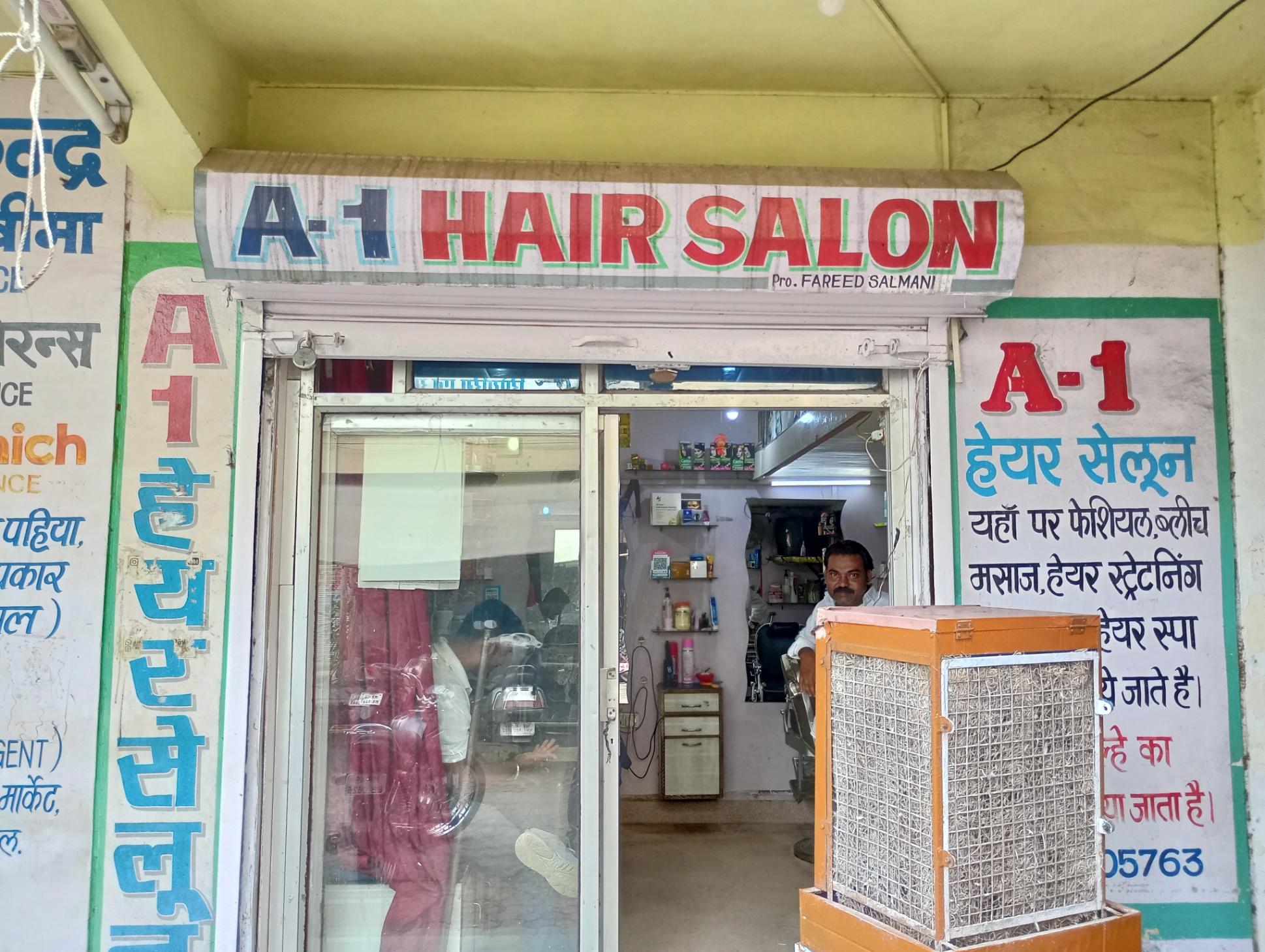 Salons/ Spas; Exp: More than 15 year