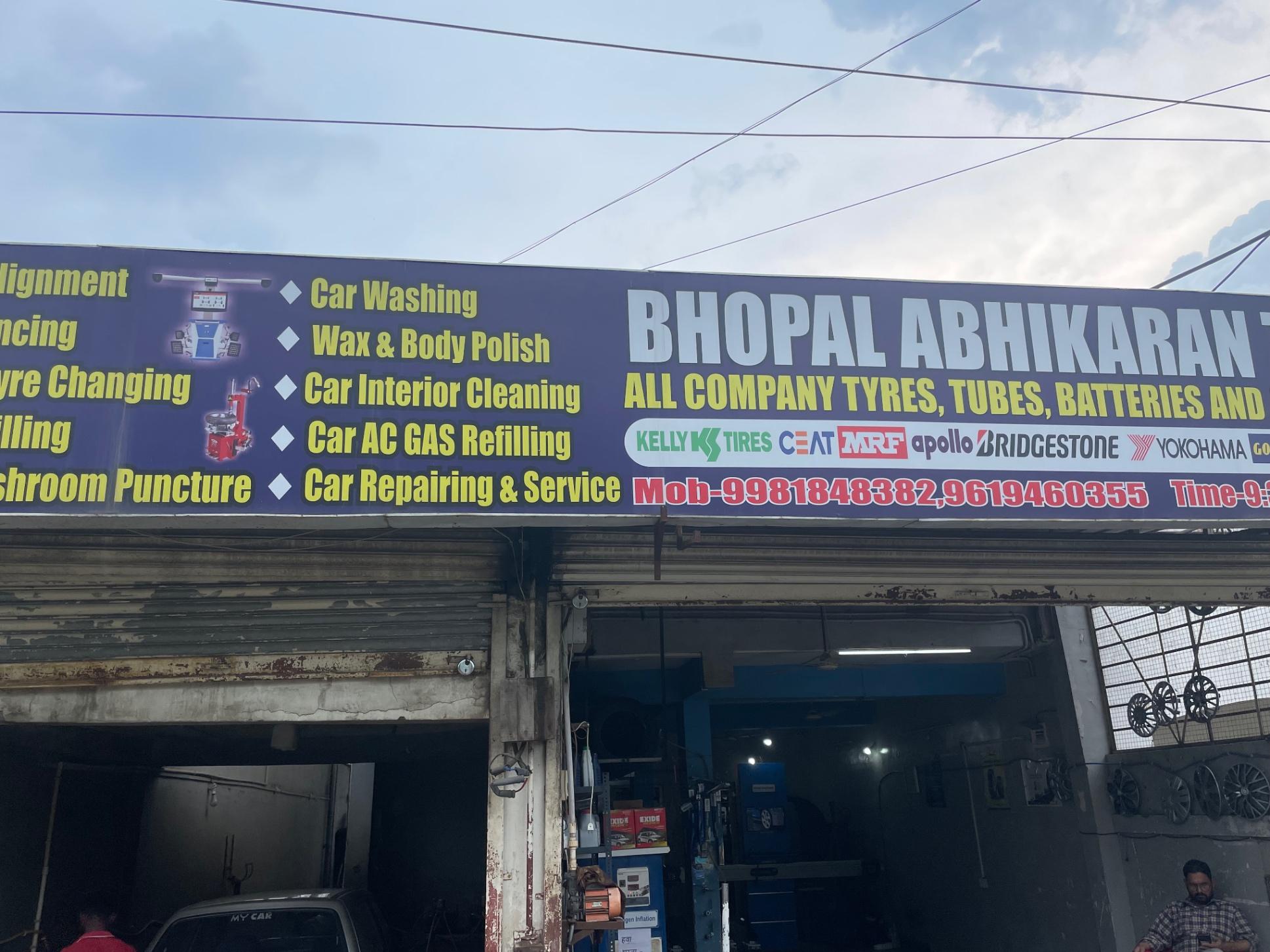 Auto Repair; Exp: More than 5 year