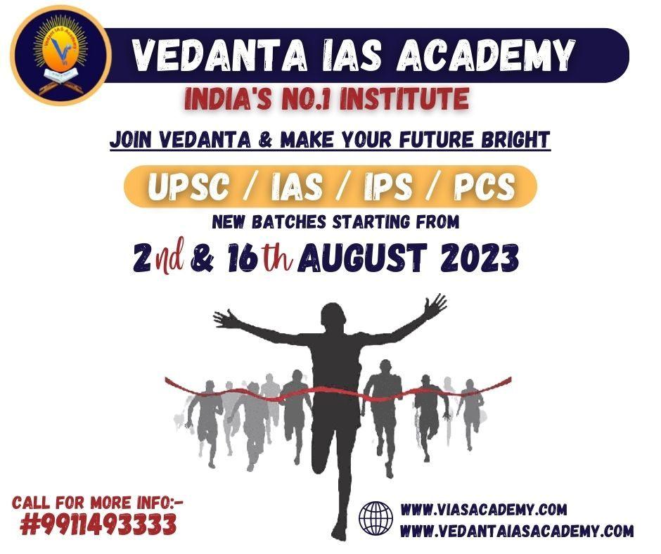 PSC/ UPSC, Exam coachings; Exp: More than 10 year