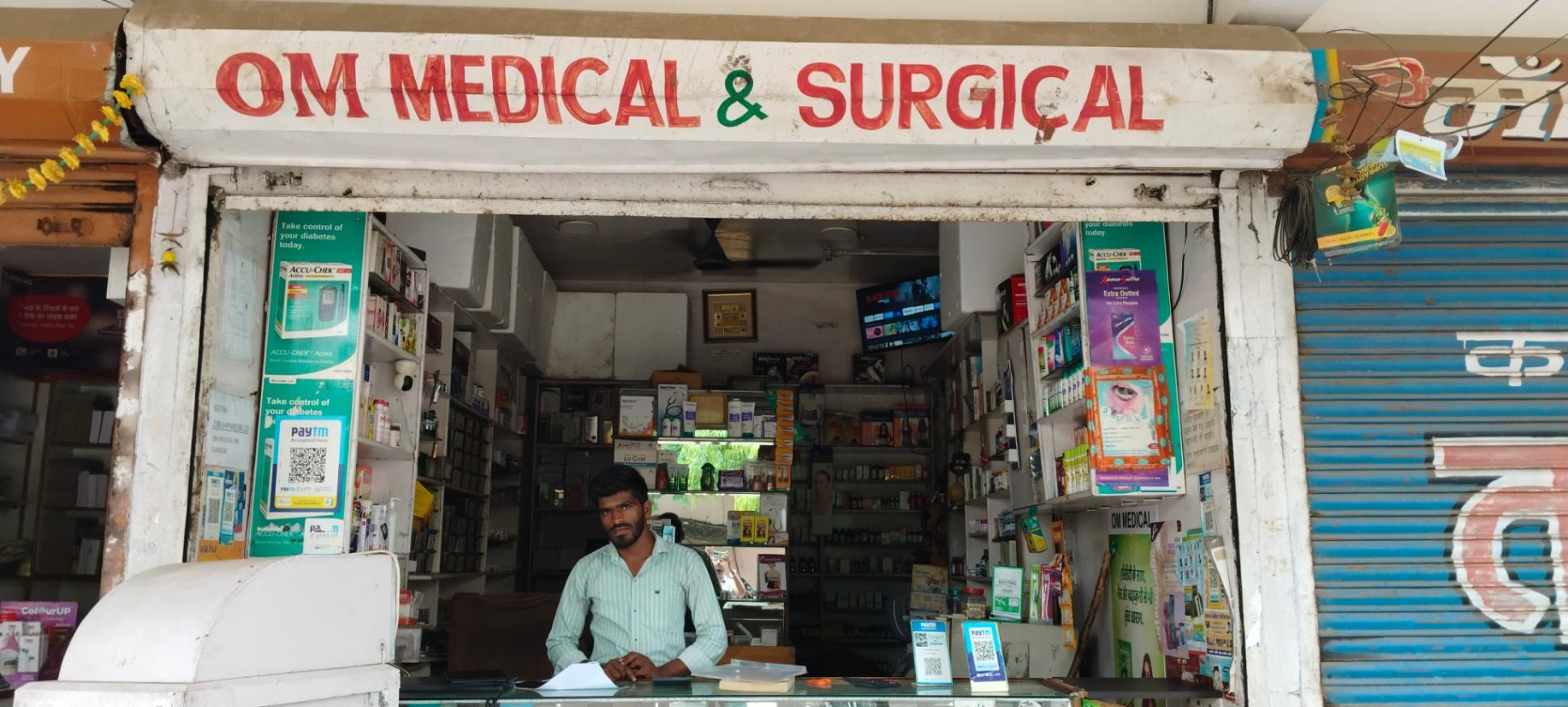 Domestic delivery; Exp: Some experience (0-1 years)