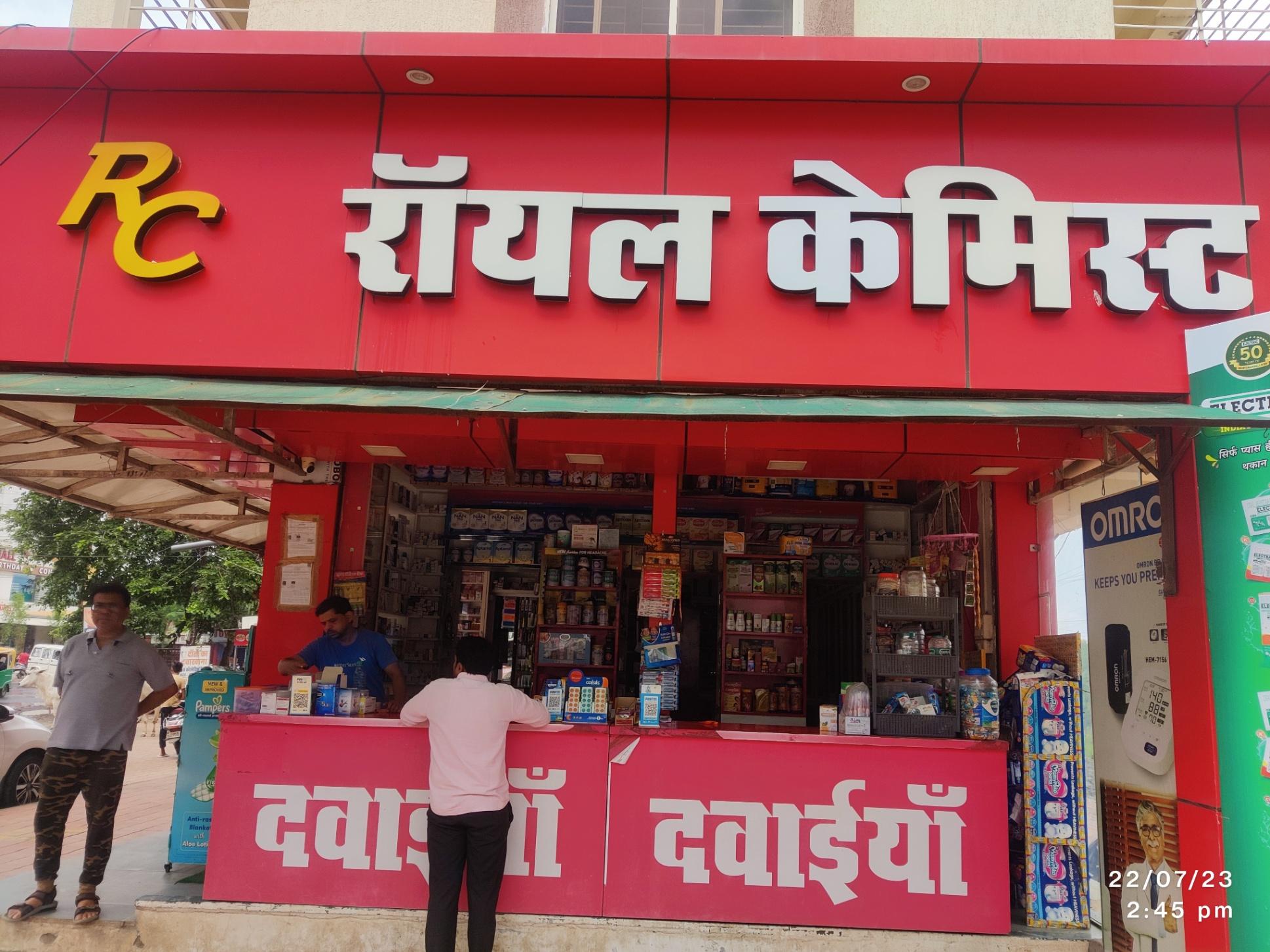 Domestic delivery; Exp: More than 15 year