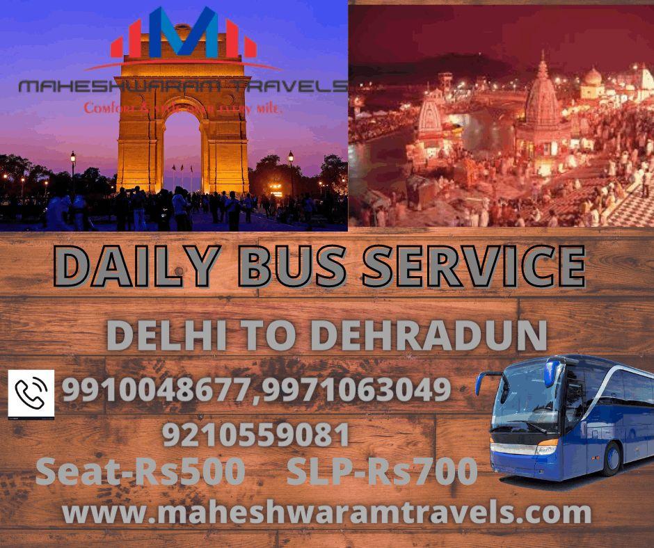 Honeymoon Packages, Pilgrimage Tour, Wild Life Tour; Exp: More than 15 year