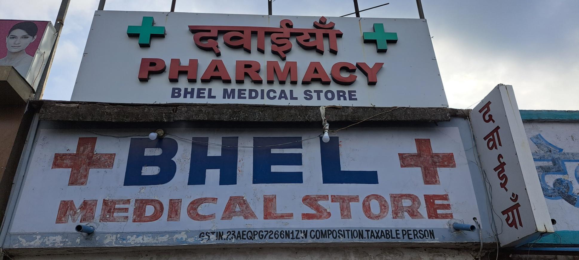 Domestic delivery; Exp: More than 15 year