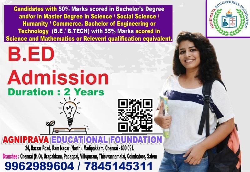 AGNIPRAVA EDUCATIONAL FOUNDATION