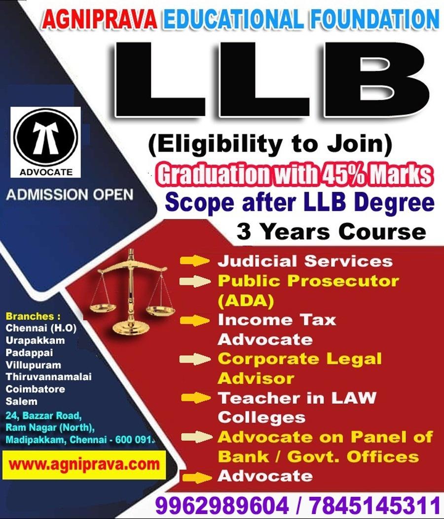 AGNIPRAVA EDUCATIONAL FOUNDATION