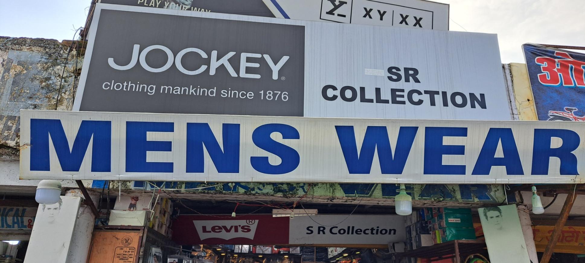 Jackets & Outerwear, Pants & Jeans, Shorts for Men, Socks & Underwear, Sweaters & Cardigans on sale