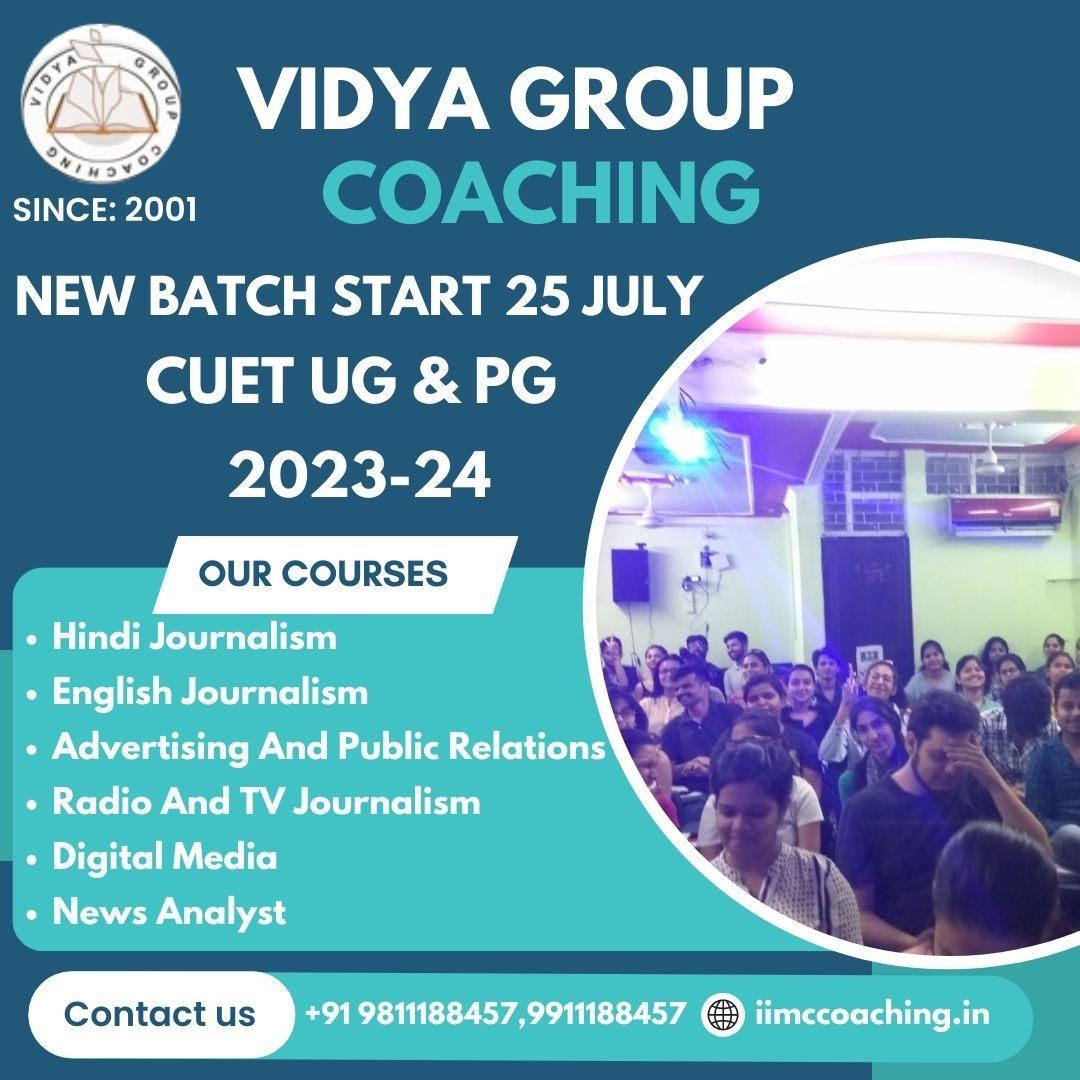 CUET (UG), Exam coachings; Exp: More than 15 year