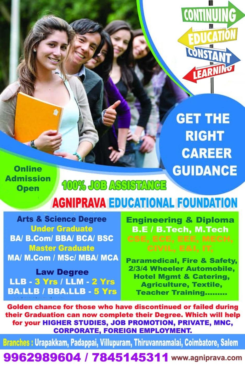 AGNIPRAVA EDUCATIONAL FOUNDATION