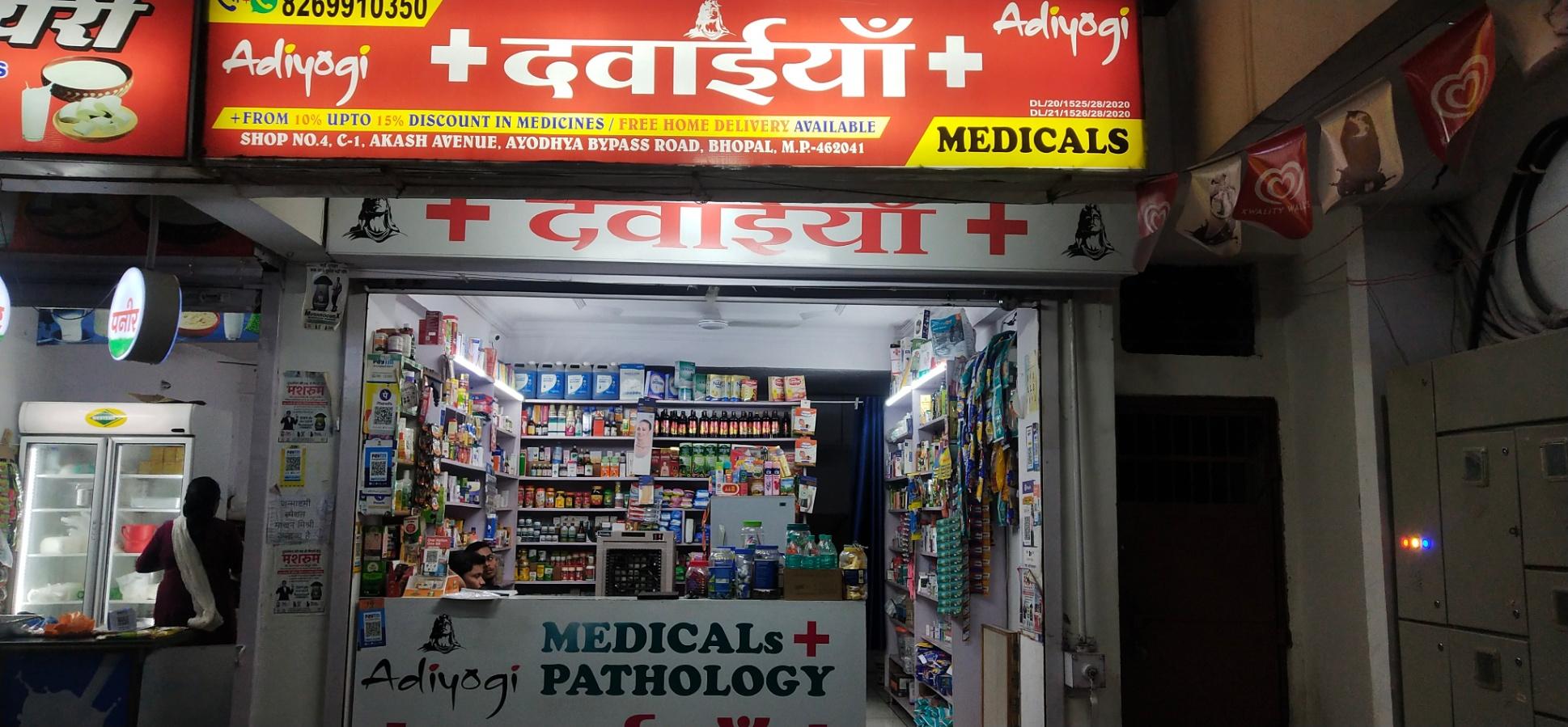 Domestic delivery; Exp: More than 15 year