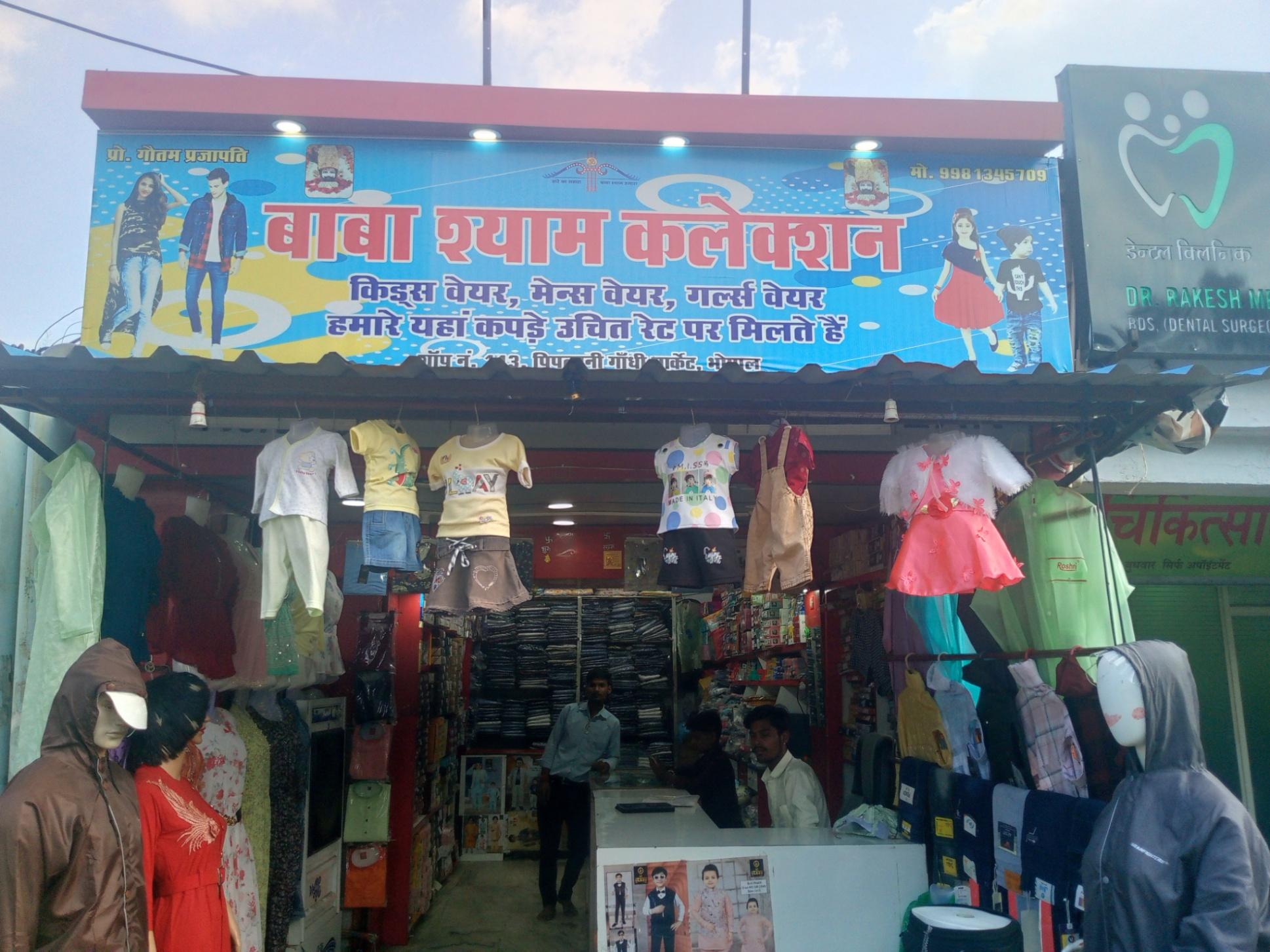 Pants & Jeans, Shirts & Tops, Jackets & Outerwear, Lounge & Activewear, Dresses & Skirts on sale