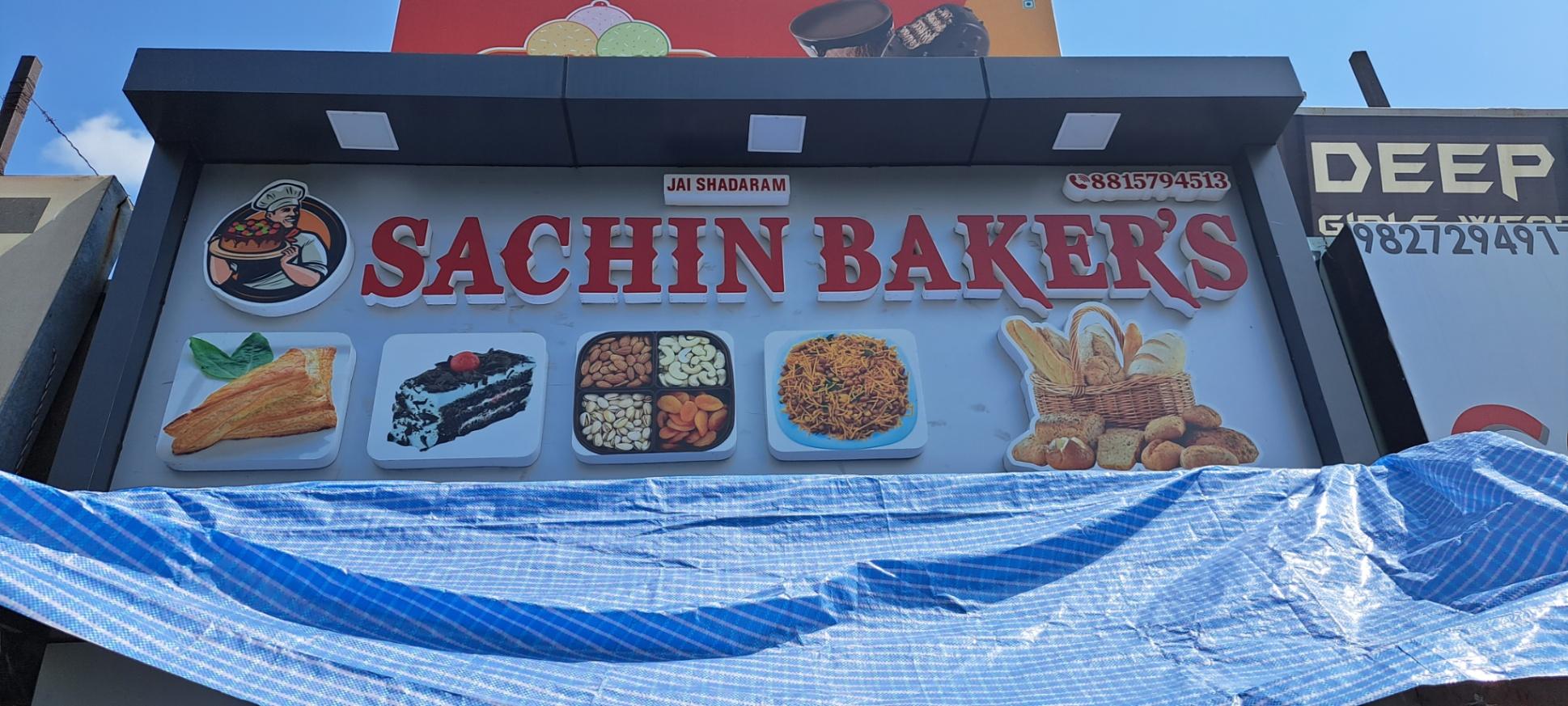 Cooking service; Exp: More than 15 year