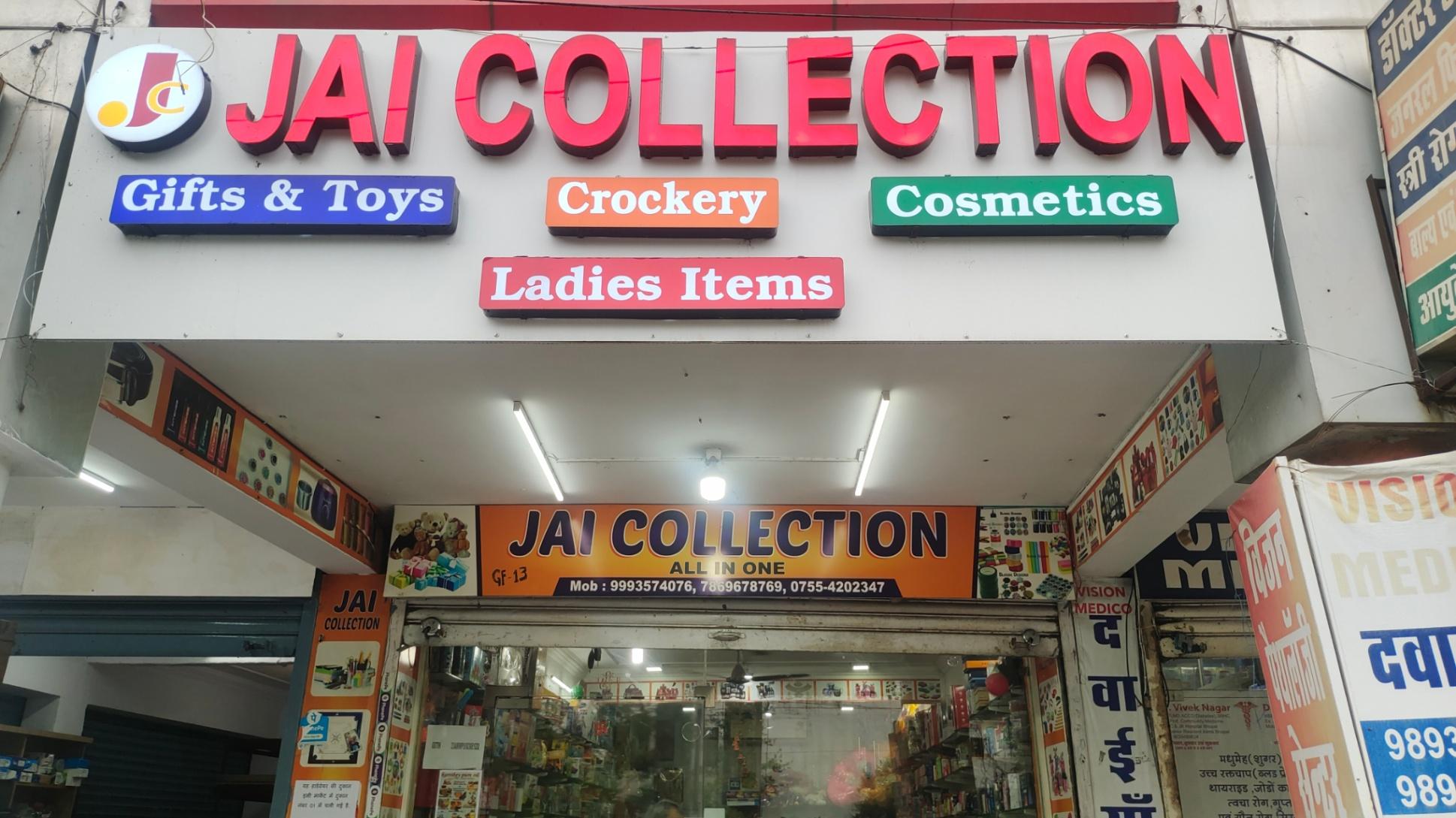 Perfumes Gifts & Sets, Makeup, Nail Care, Hair Care, Sun Protection on sale