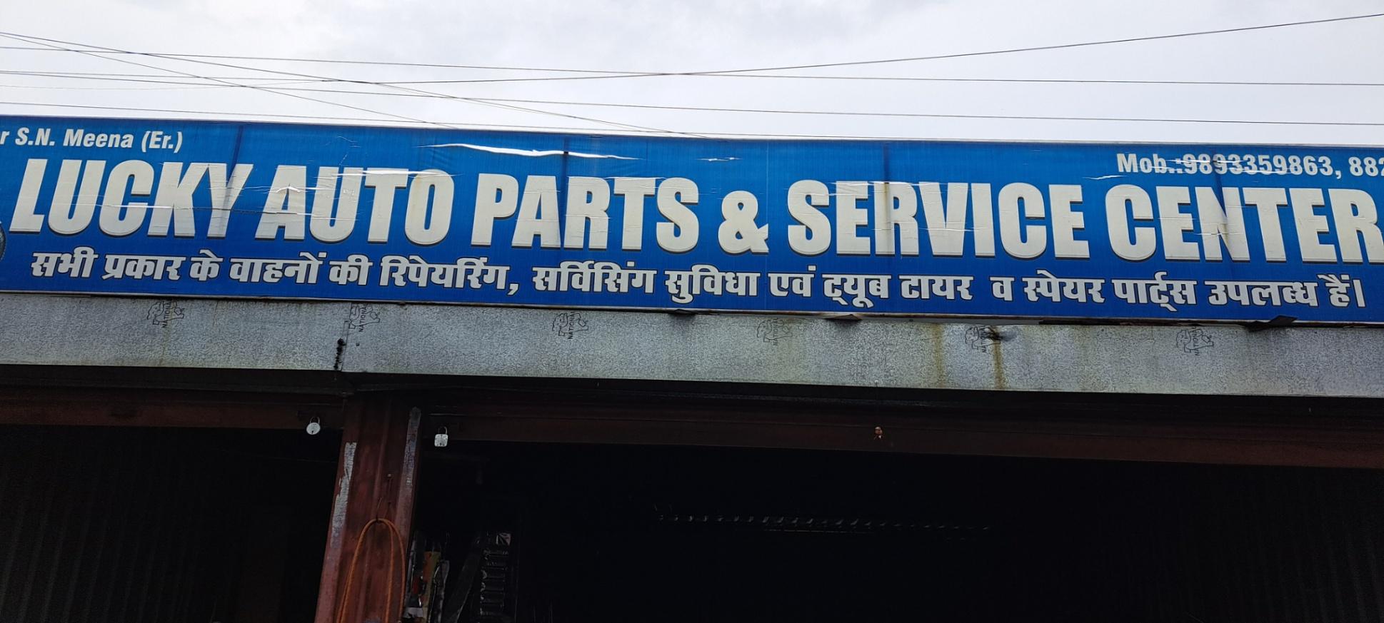 Auto Repair; Exp: More than 15 year