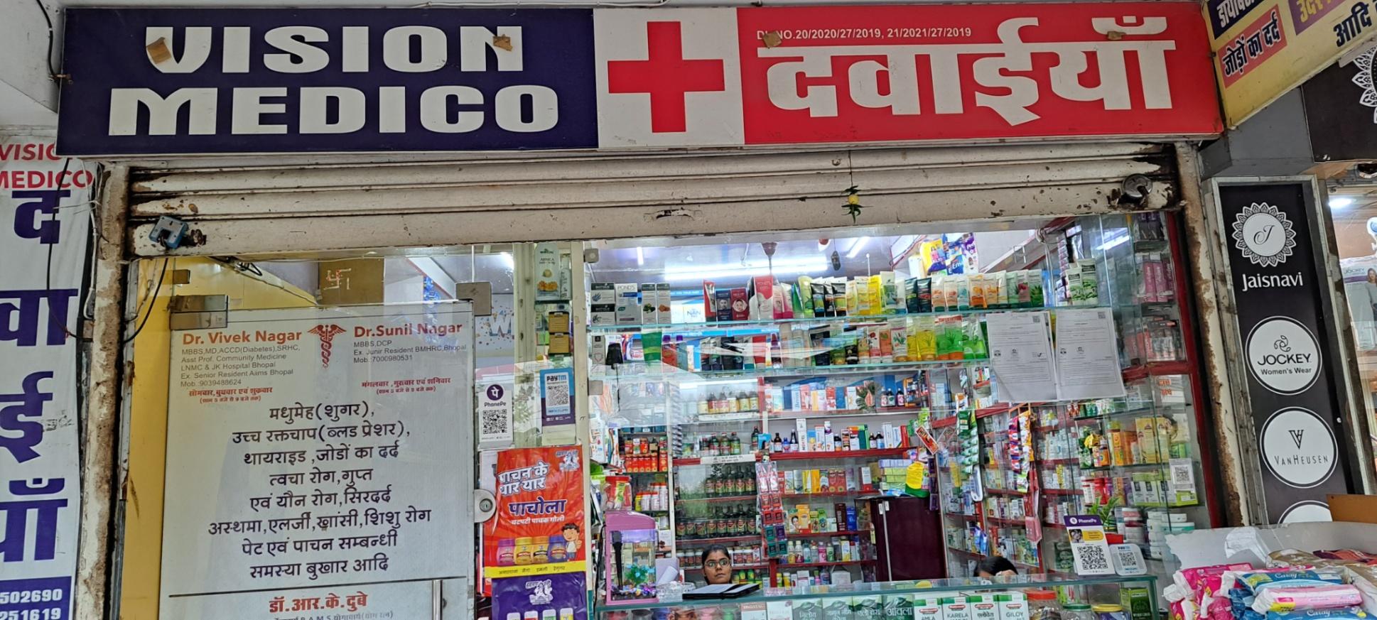 Domestic delivery; Exp: More than 15 year