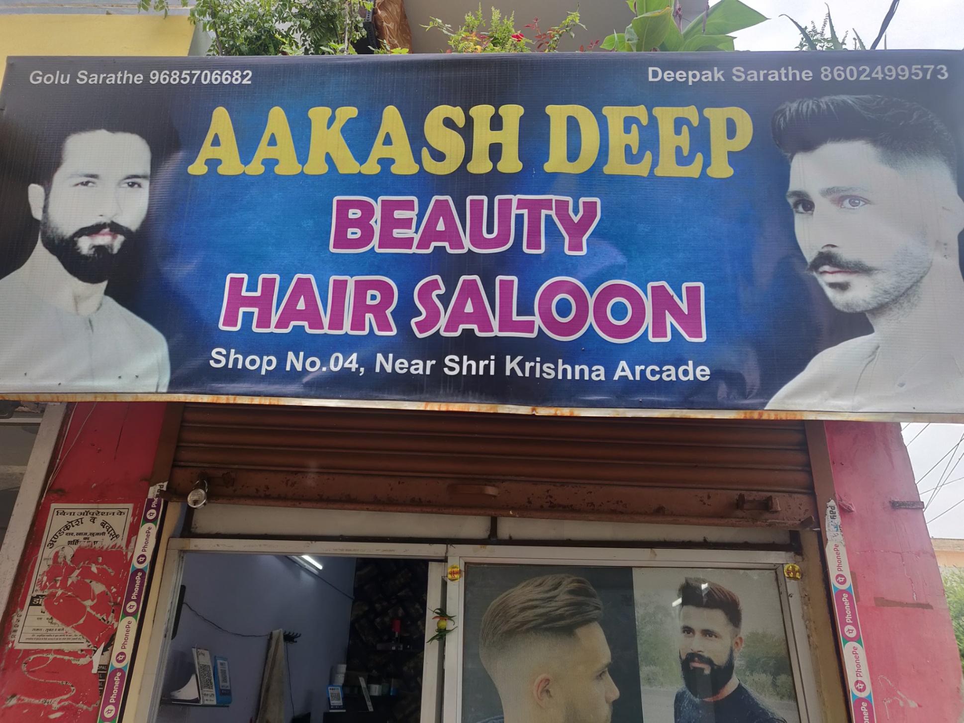 Salons/ Spas; Exp: More than 15 year