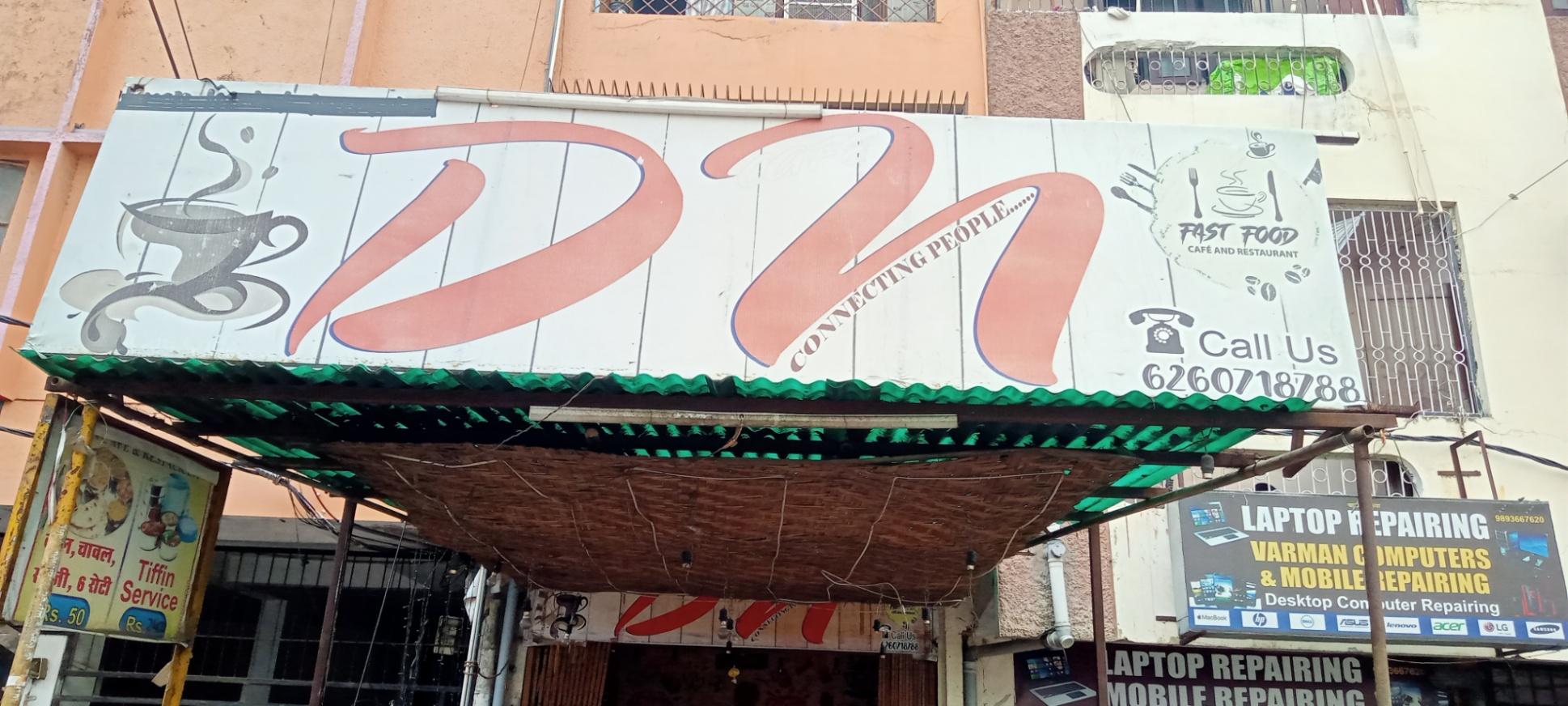 Domestic delivery; Exp: 4 year