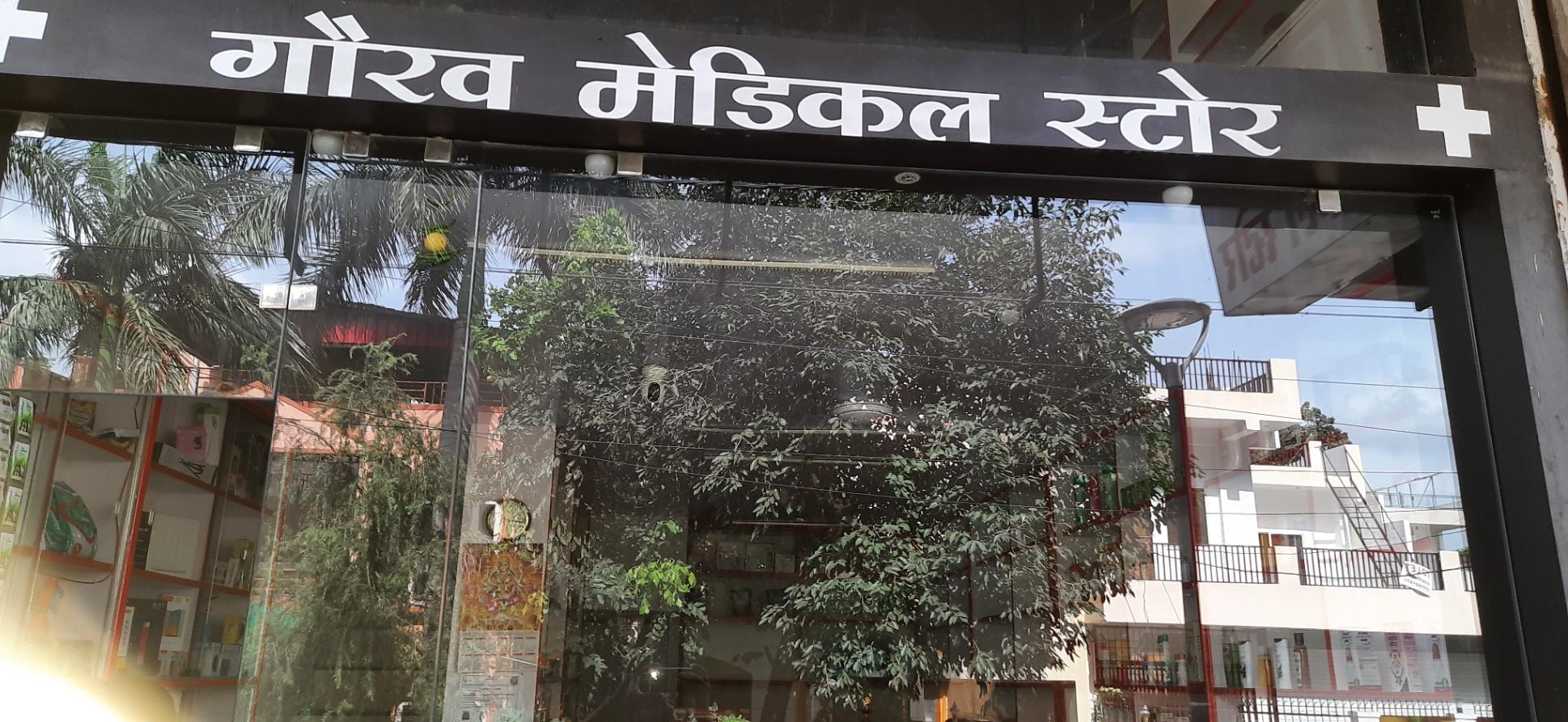 Domestic delivery; Exp: More than 5 year