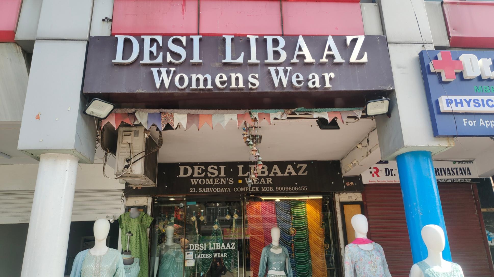 Sari, Salwar Kurta, Ghagra Choli, Dress sets, Winter wear on sale