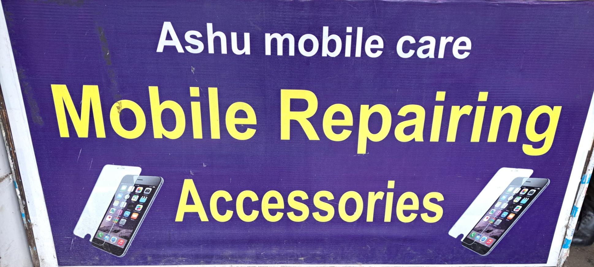 Camera Repair, Mobile/ Computer/ Electronics repair; Exp: More than 15 year