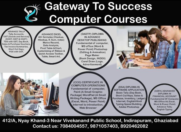 Gate Way to Success - Computer Courses