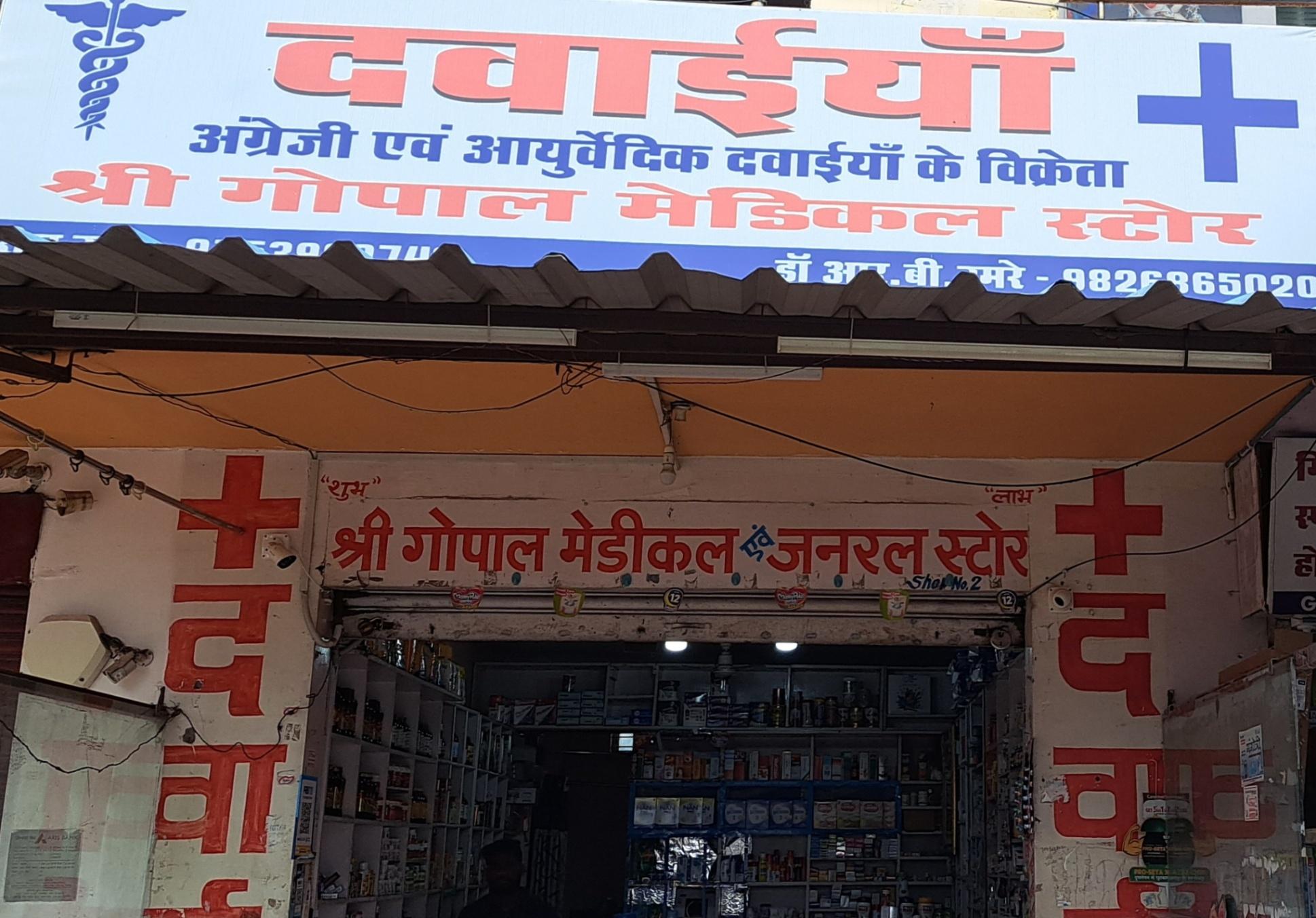 Domestic delivery; Exp: More than 15 year