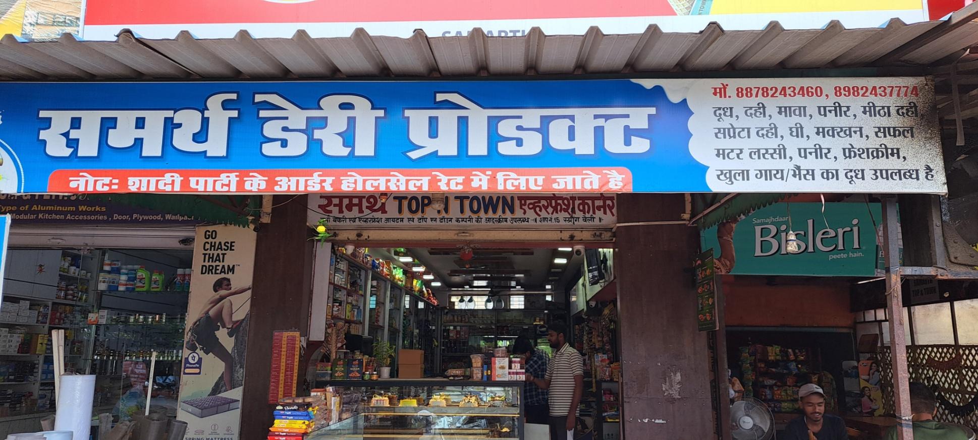 Cooking service; Exp: More than 15 year