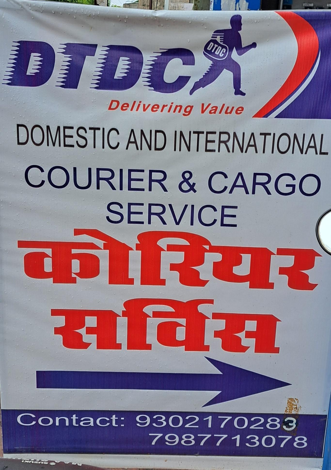 Other domestic services; Exp: More than 10 year