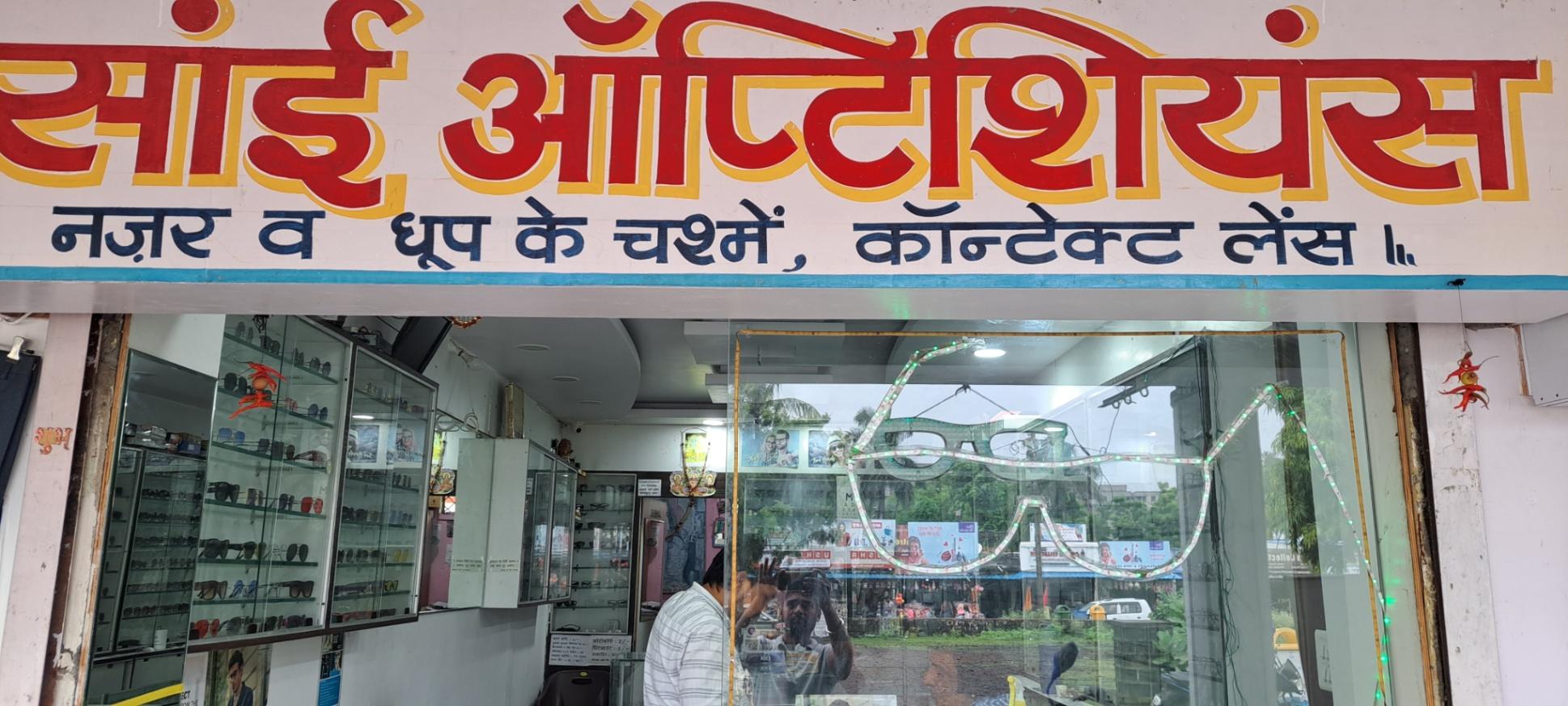 Designer Glasses, RayBan, Polarized, Prescription Glasses, Contact Lenses on sale