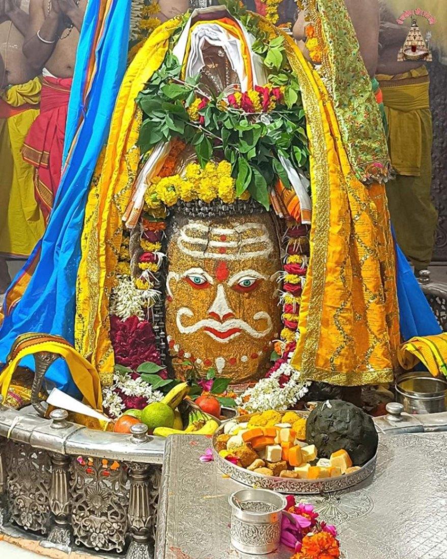 Shree Mahakaleshwar jyotirlinga Bhasm Aarti Darsan, Aug-04- 2023