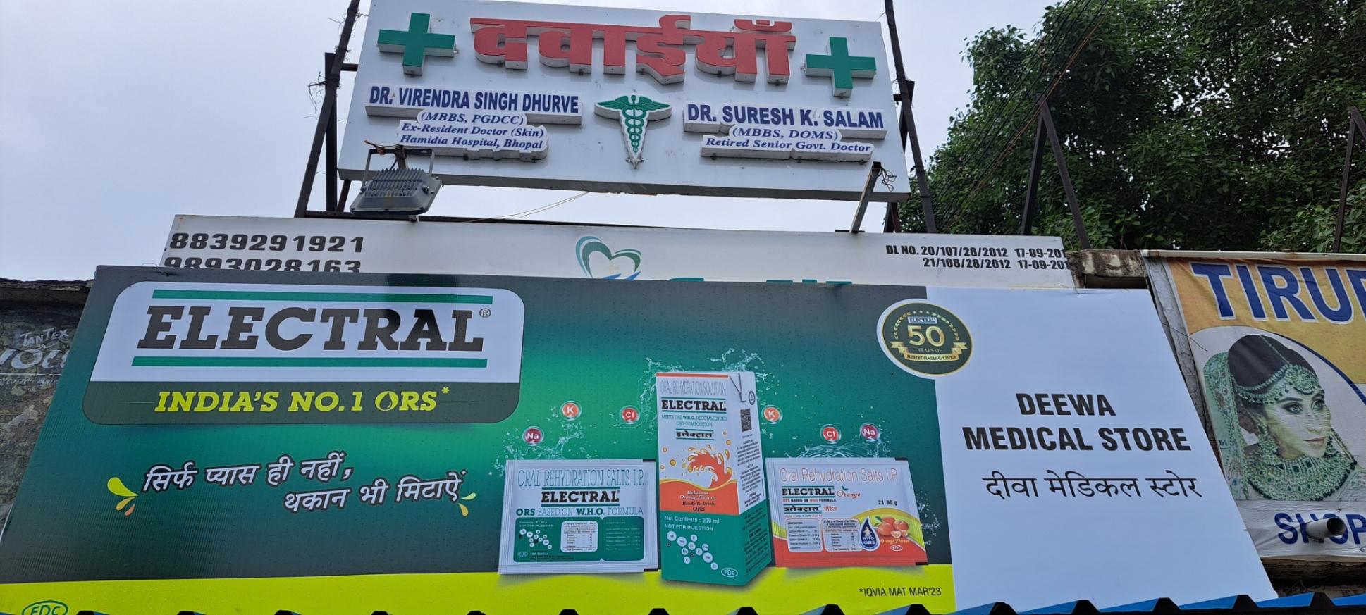 Domestic delivery; Exp: More than 15 year