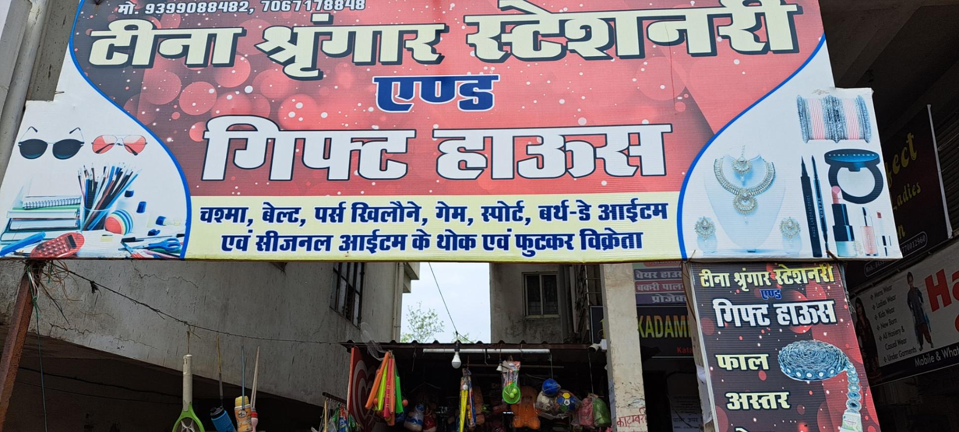 Makeup, Nail Care, Hair Care, Sun Protection, Skin Care on sale