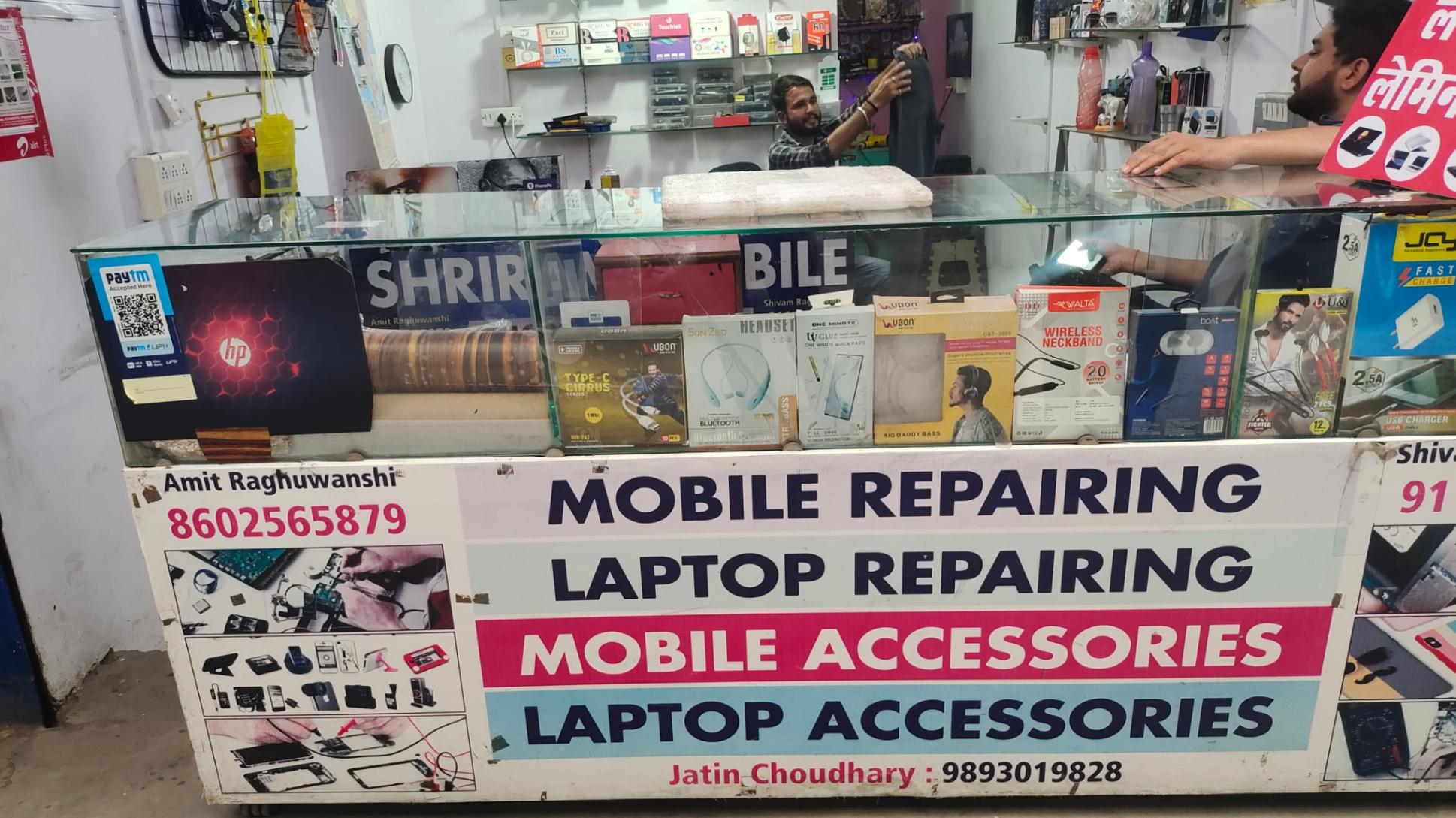 Camera Repair, Mobile/ Computer/ Electronics repair; Exp: More than 15 year