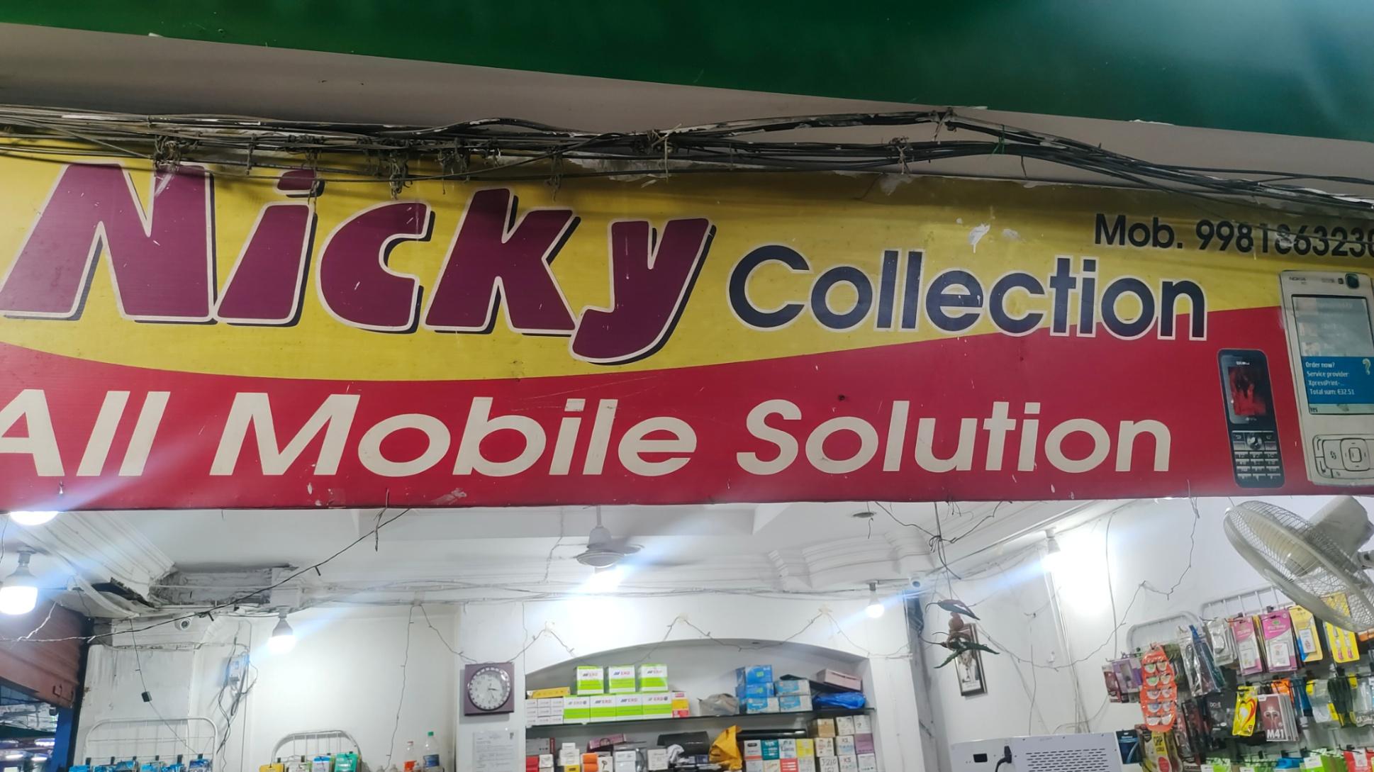 Camera Repair, Mobile/ Computer/ Electronics repair