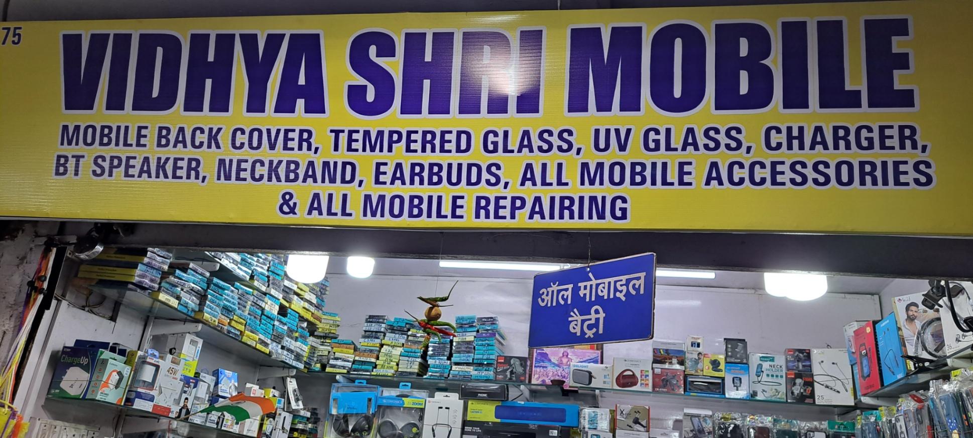 Camera Repair, Mobile/ Computer/ Electronics repair; Exp: More than 5 year