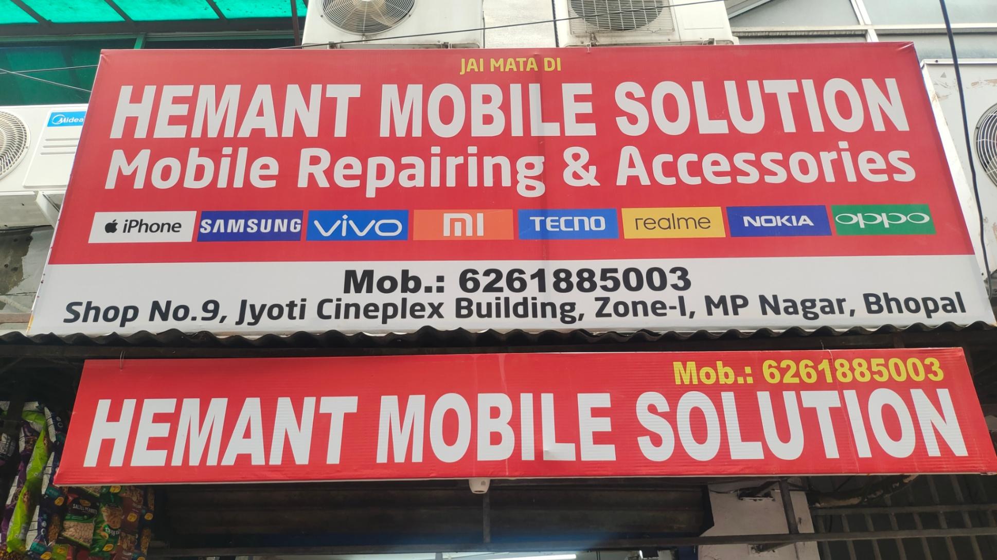 Mobile/ Computer/ Electronics repair; Exp: More than 10 year