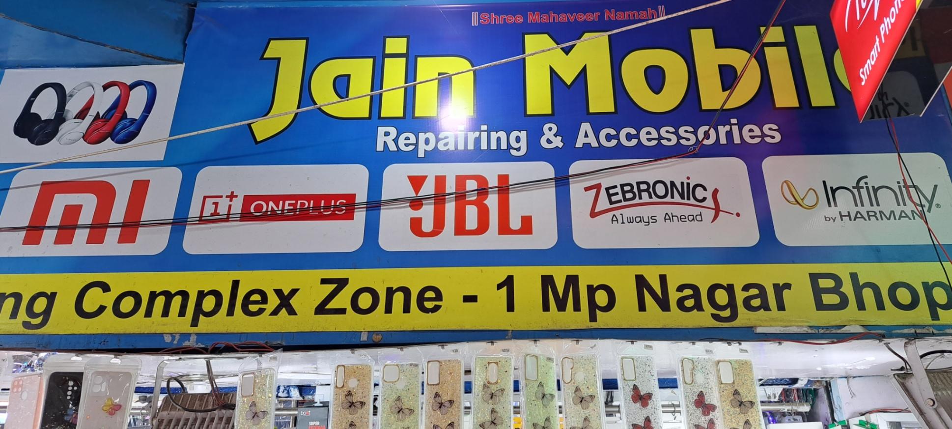 Camera Repair, Mobile/ Computer/ Electronics repair; Exp: More than 10 year