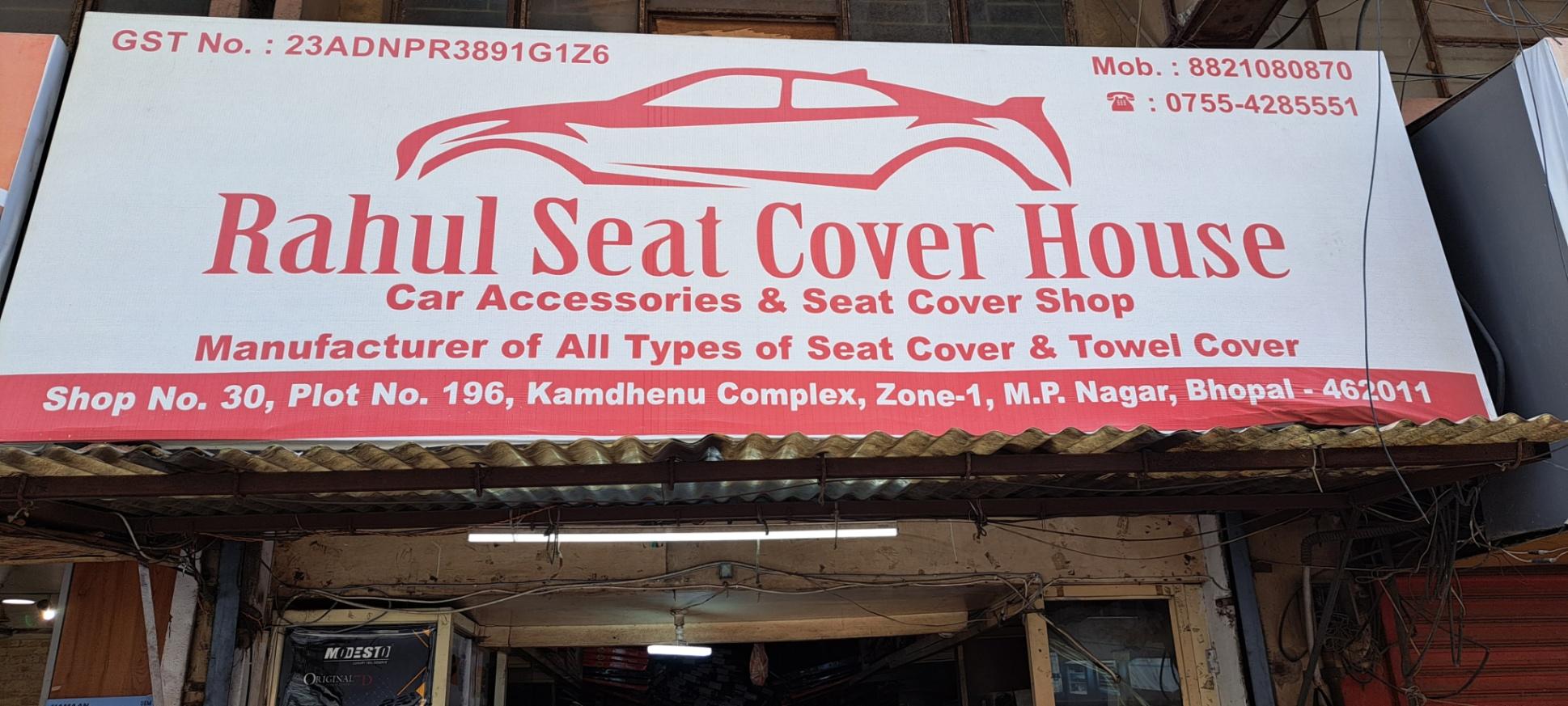 Auto Repair; Exp: More than 5 year