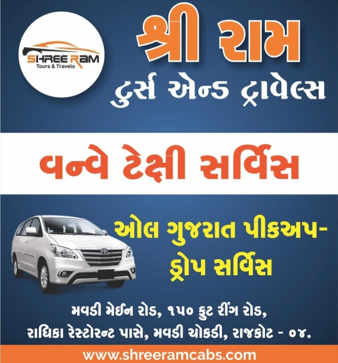 Driver/ Taxi service; Exp: More than 5 year