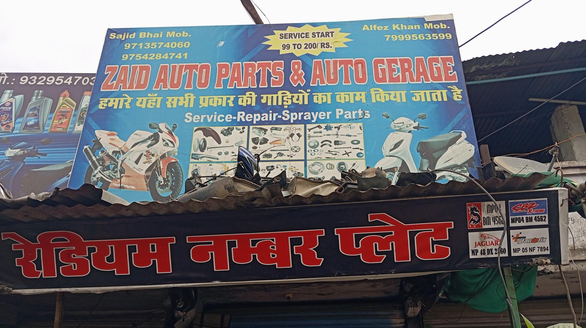 Auto Repair; Exp: More than 15 year